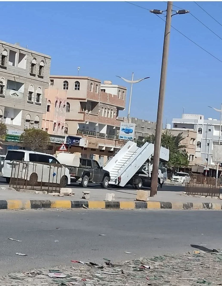 #شلوها لكم مني ببلاش

#بعد_اليوم

- من يسمون أنفسهم ب ( الشرعيه ) لن يدخلوا عدن
#و
- الانتقالي لن يكون له اي تواجد في حضرموت
#المخطط كبير
#والمخرج في إيلات ولندن