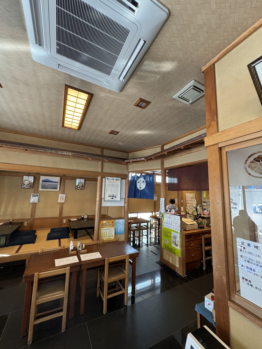 madeinJapan168's tweet photo. 徳川慶喜の食べた
お蕎麦屋さん
漫画にも登場
#静岡駅 https://t.co/23tqKiYJ39