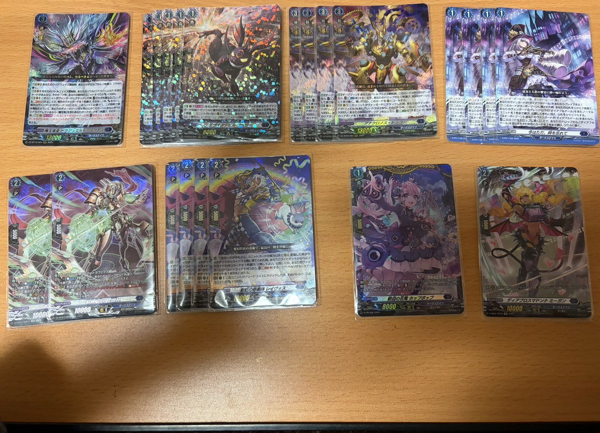 ボンバルボン tweet media