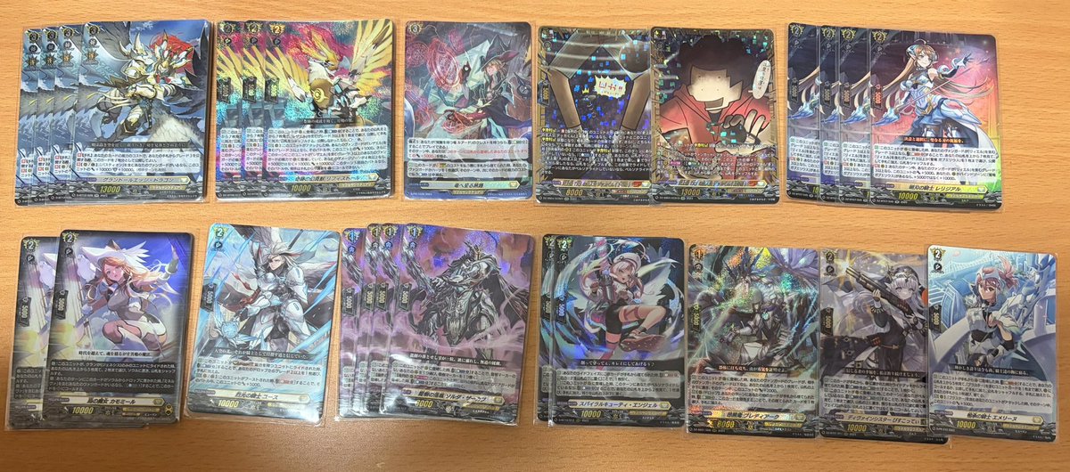 ボンバルボン tweet media