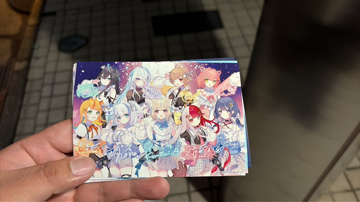 ミリプロウインターブロマイド2026 シークレット出た!!