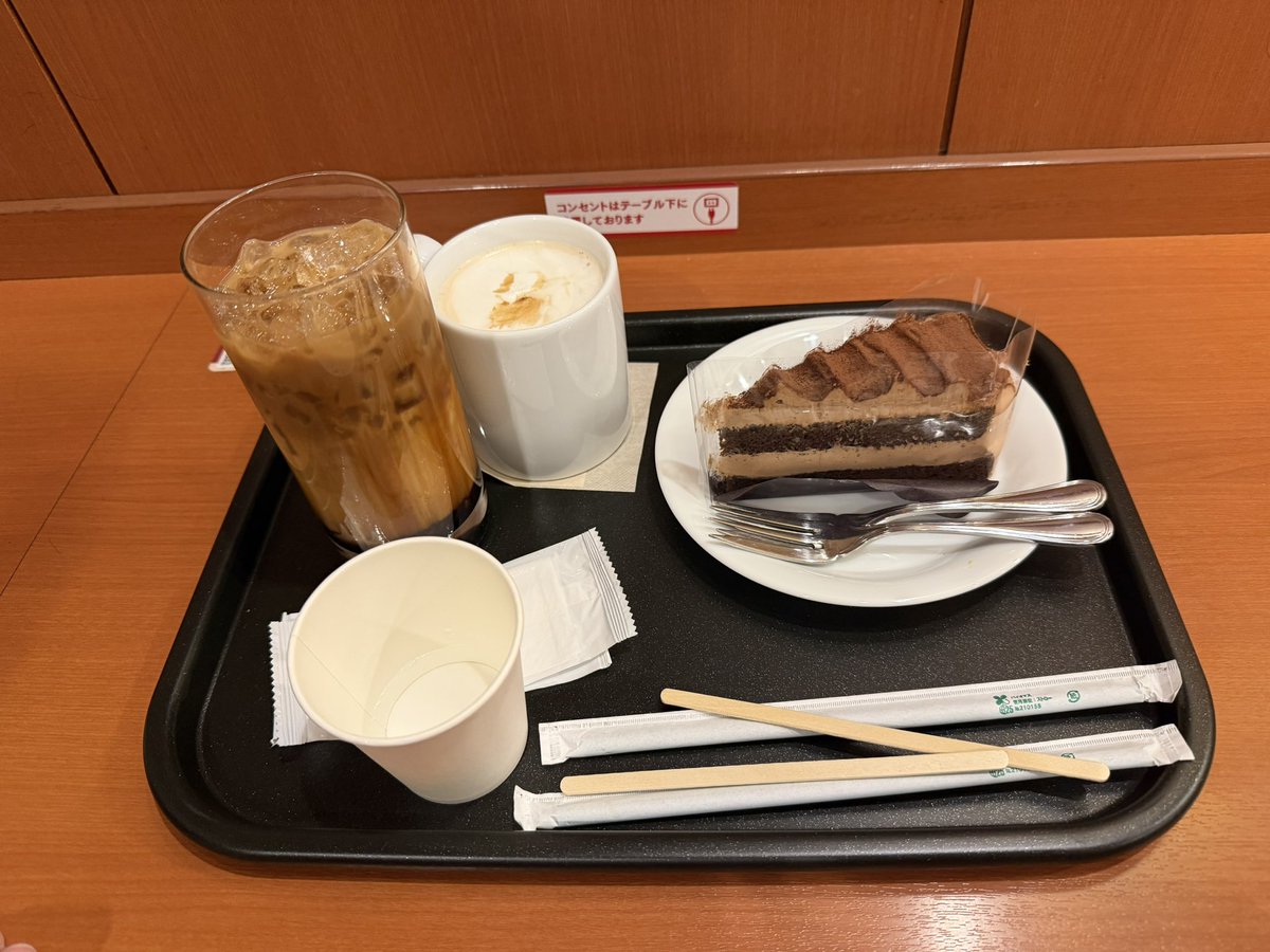 yoshi092728's tweet photo. 船橋〜 https://t.co/GbIqlUU3cC