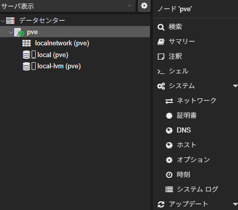 おむれつ (@omret__poke) on Twitter photo 