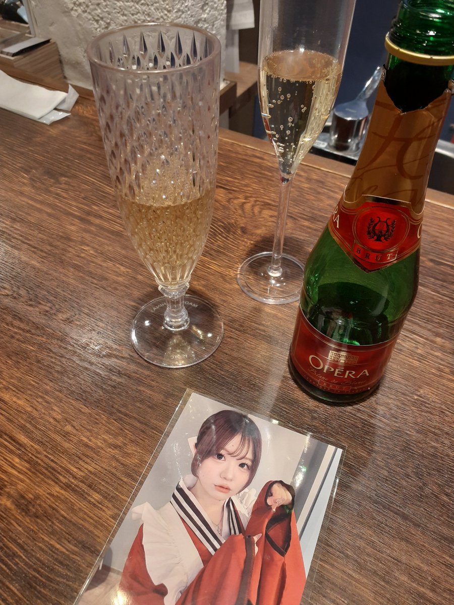 2026ファーストブルーペコ
りおなぴとシャンメリー
今年もよろしく