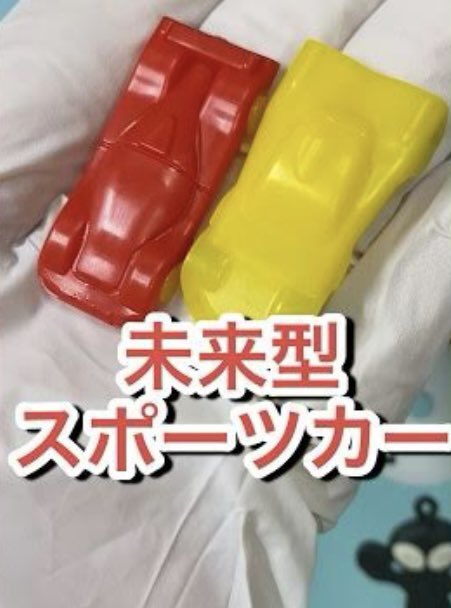 毎日コリス tweet media