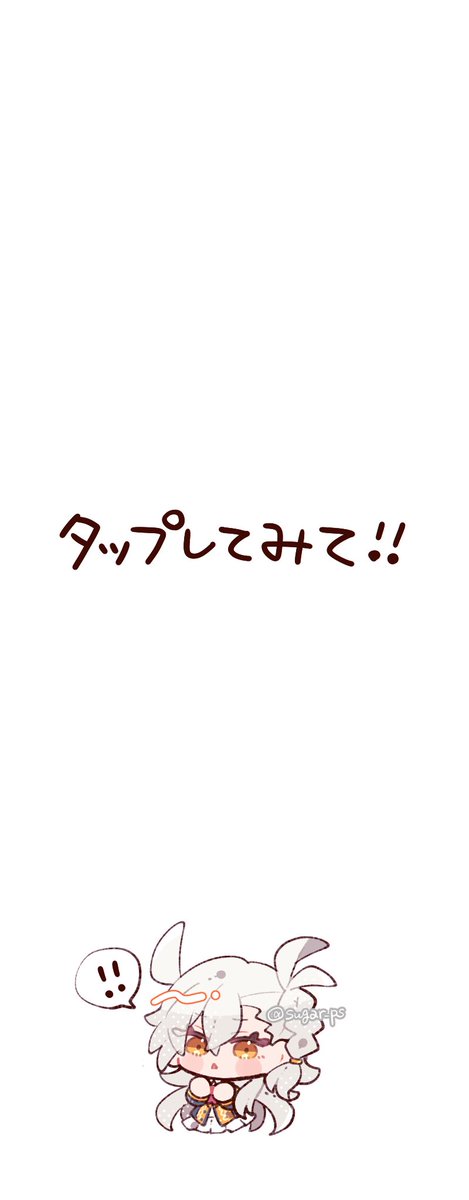 杏子🌸固定にC107新刊通販 (@anko_2727) / Posts / X