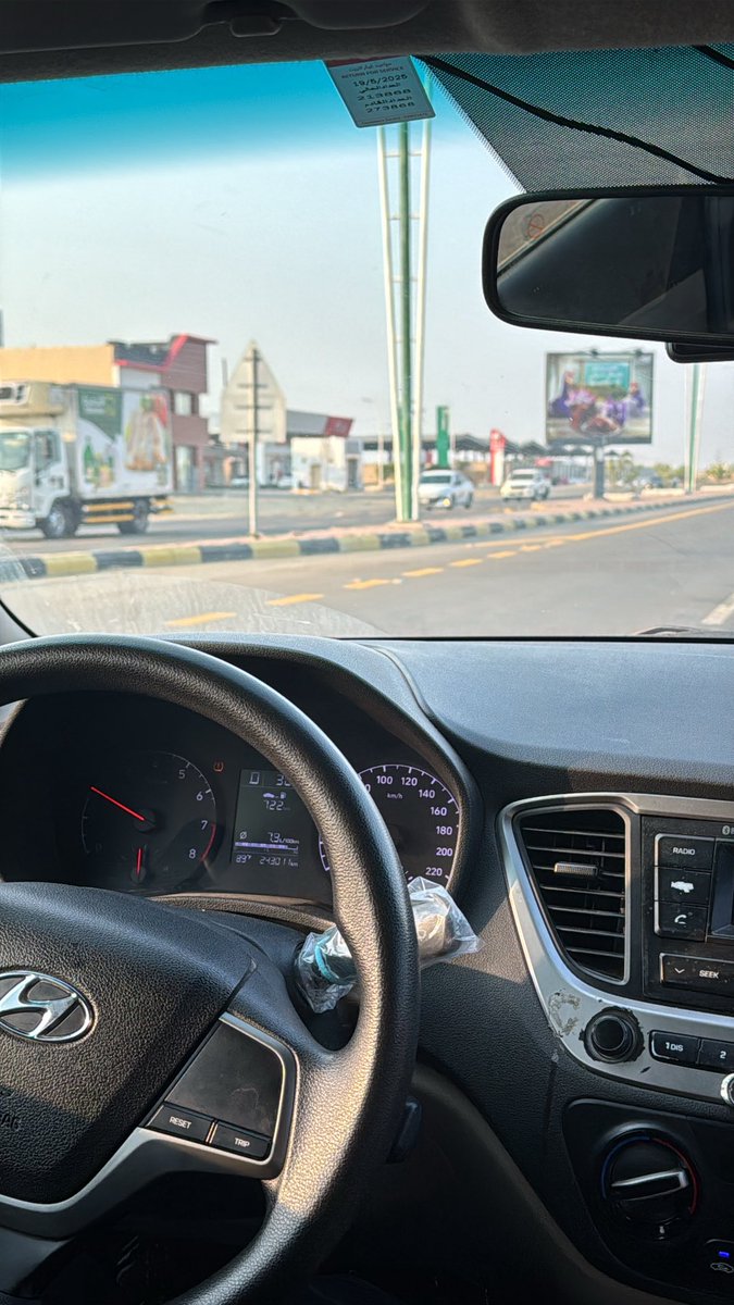 kvvuk's tweet image. مساء الخير ❣️