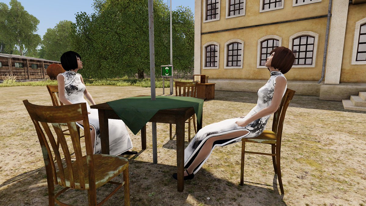 ｴｯｯｯｯｯ（！？）