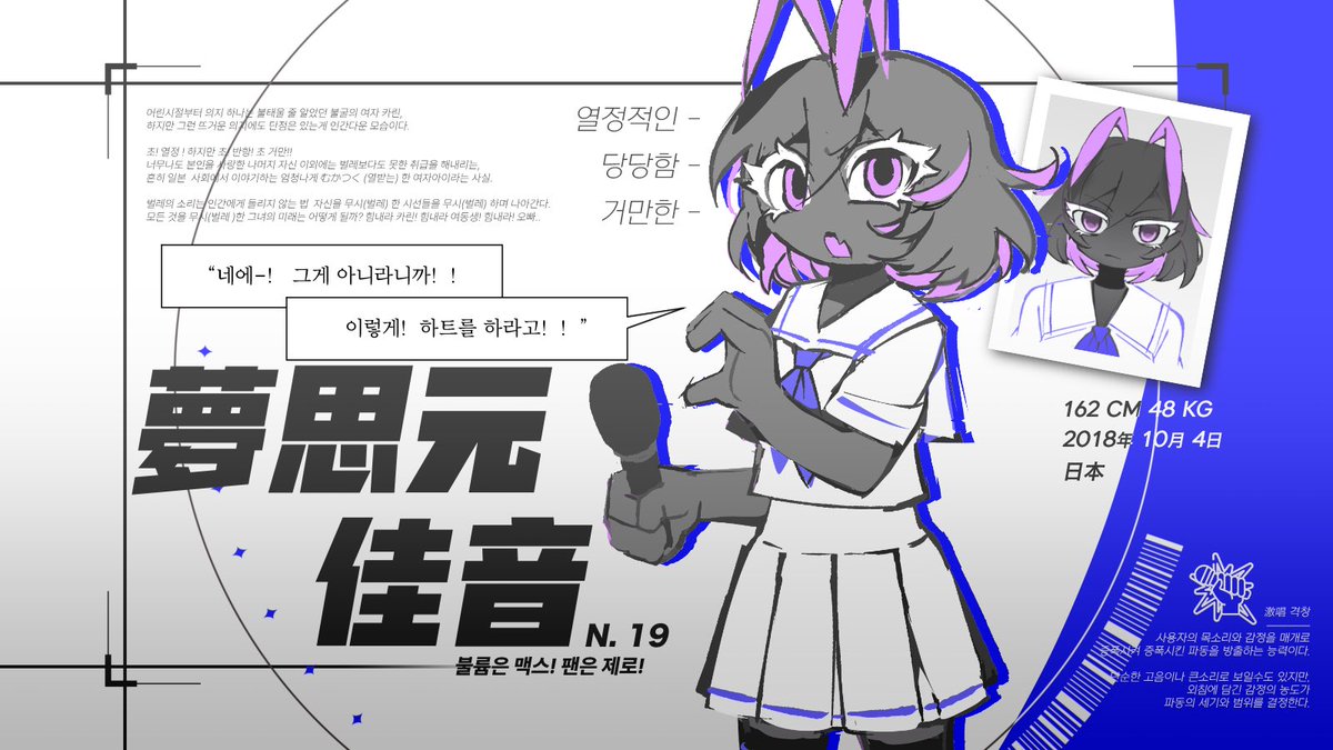 蒼龍高校 tweet media