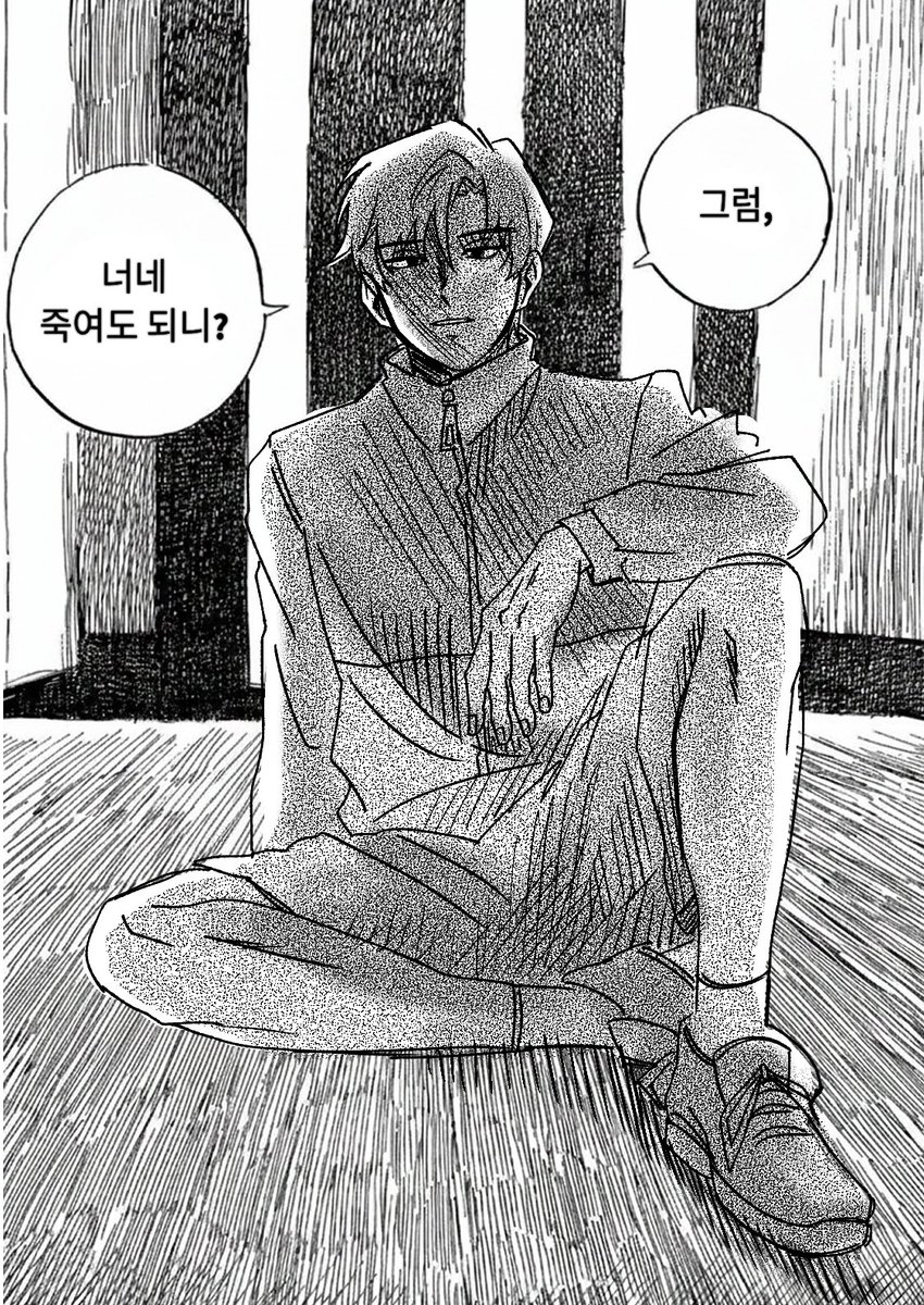 이덕규 (@mungkiki_2) on Twitter photo 