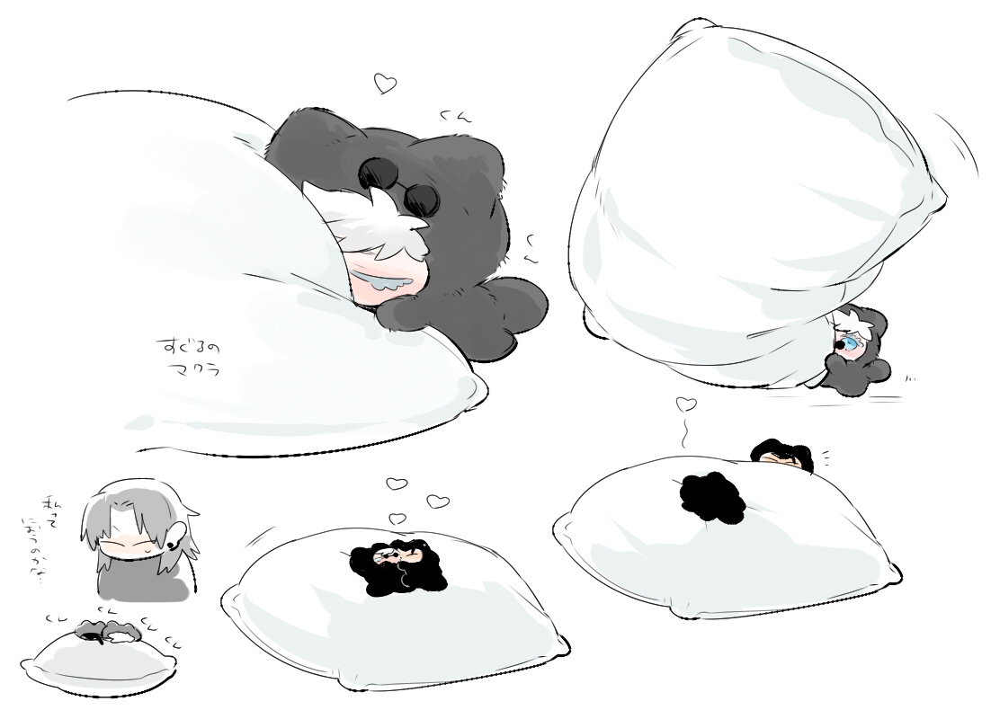 ⚪️ (@e88725) / Posts / X