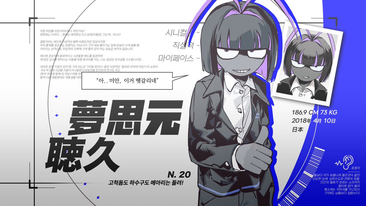 蒼龍高校 tweet media