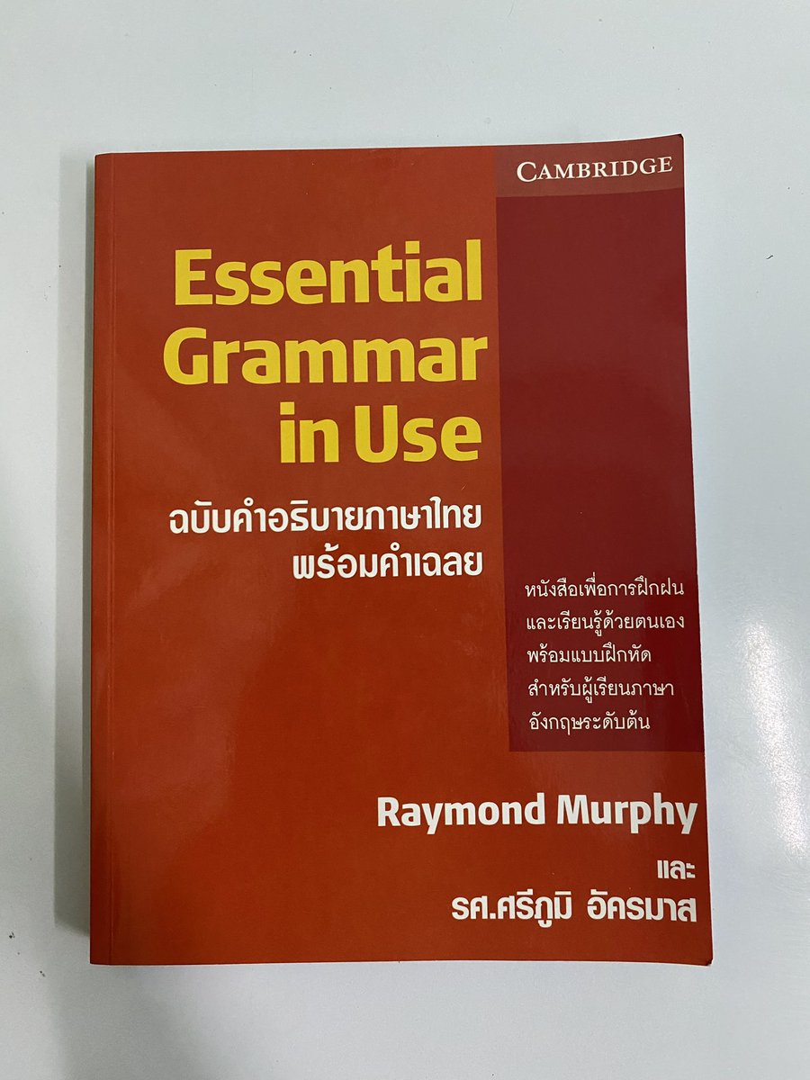 ฮิปโปมรกตทอง tweet media