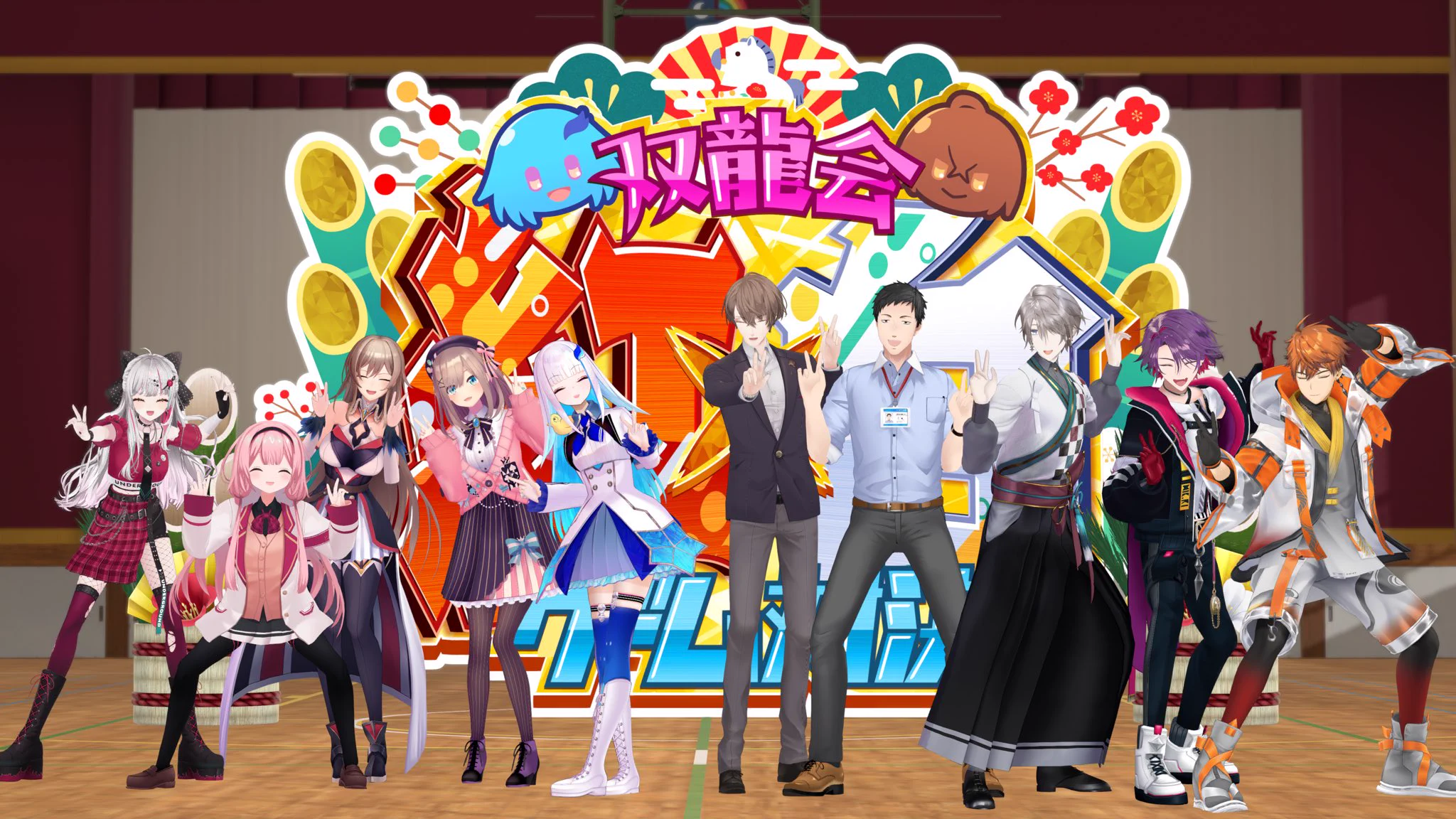 石神のぞみ❤️‍🩹にじさんじ所属 on X: 