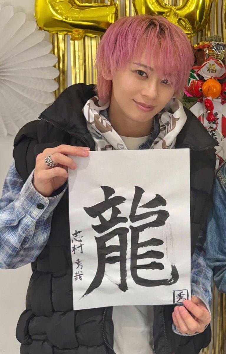 325 (@325411xx) / Posts / X