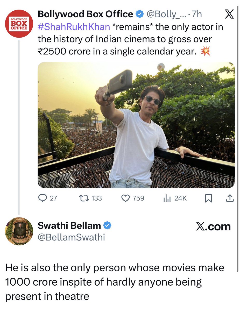 Swathi Bellam tweet media