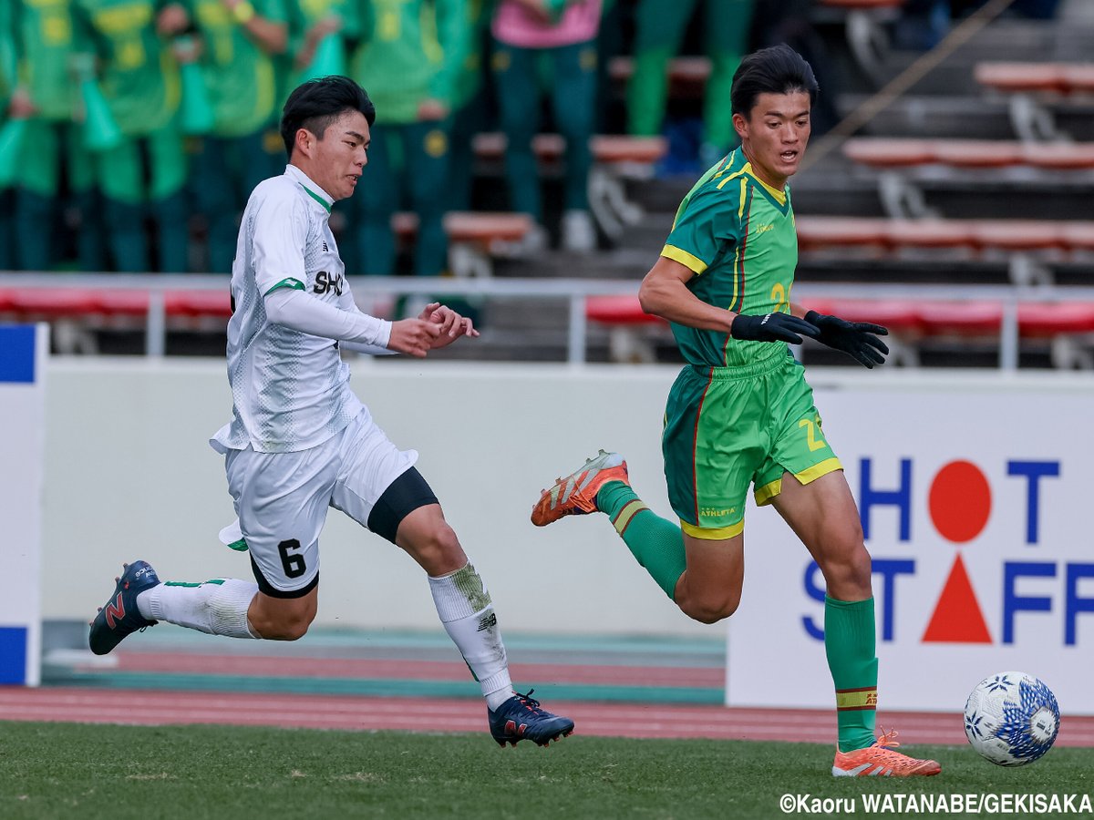 写真特集】[選手権]2戦連続スタメン…昌平のU-16日本代表FW立野京弥とDF