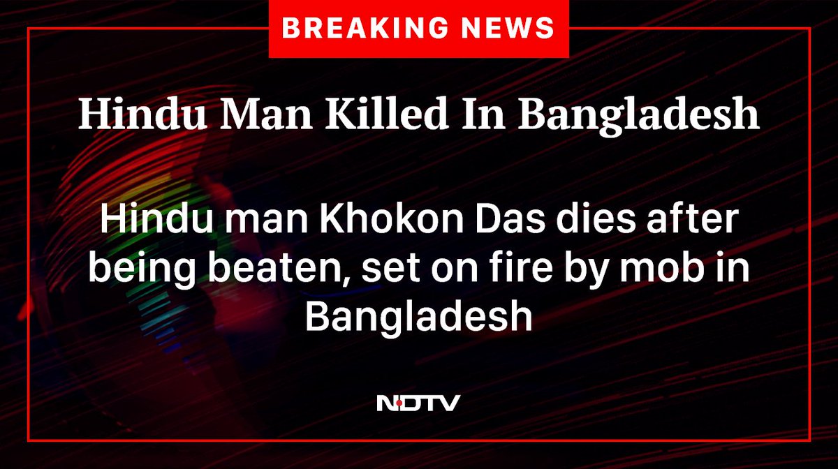 A new normal.... 

And guess what mixed DNA Hindus, Islamists and international media talk about all day?

Threats of Hindutva....