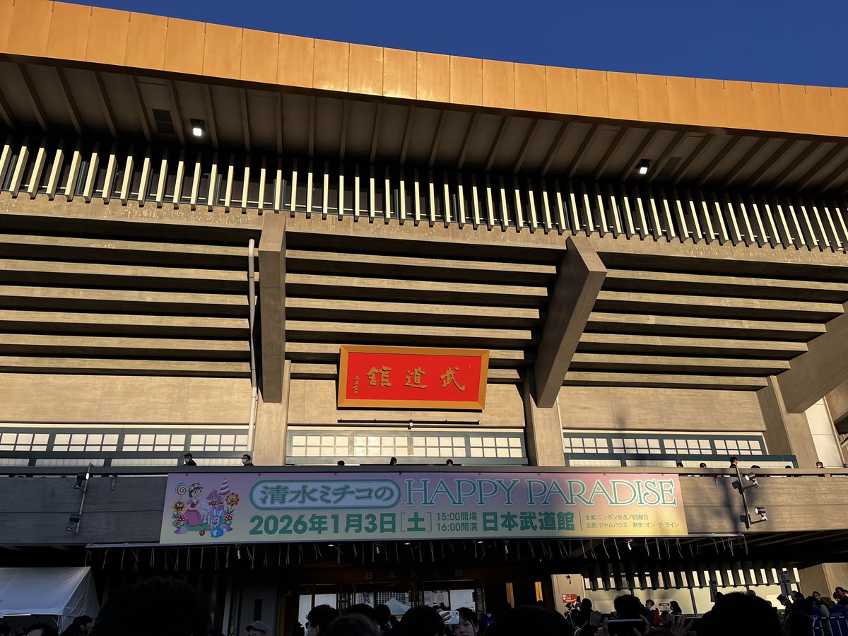 ticobun💚🤓💚 tweet media