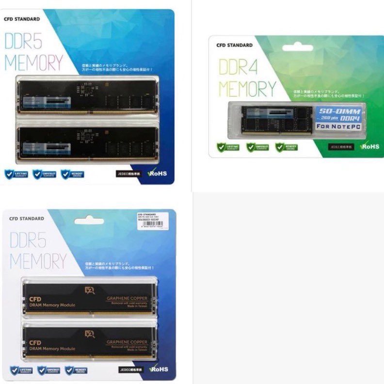 CFD Standard DDR5-5600 デスクトップ用メモリ 2枚組 16GB DDR5-5600