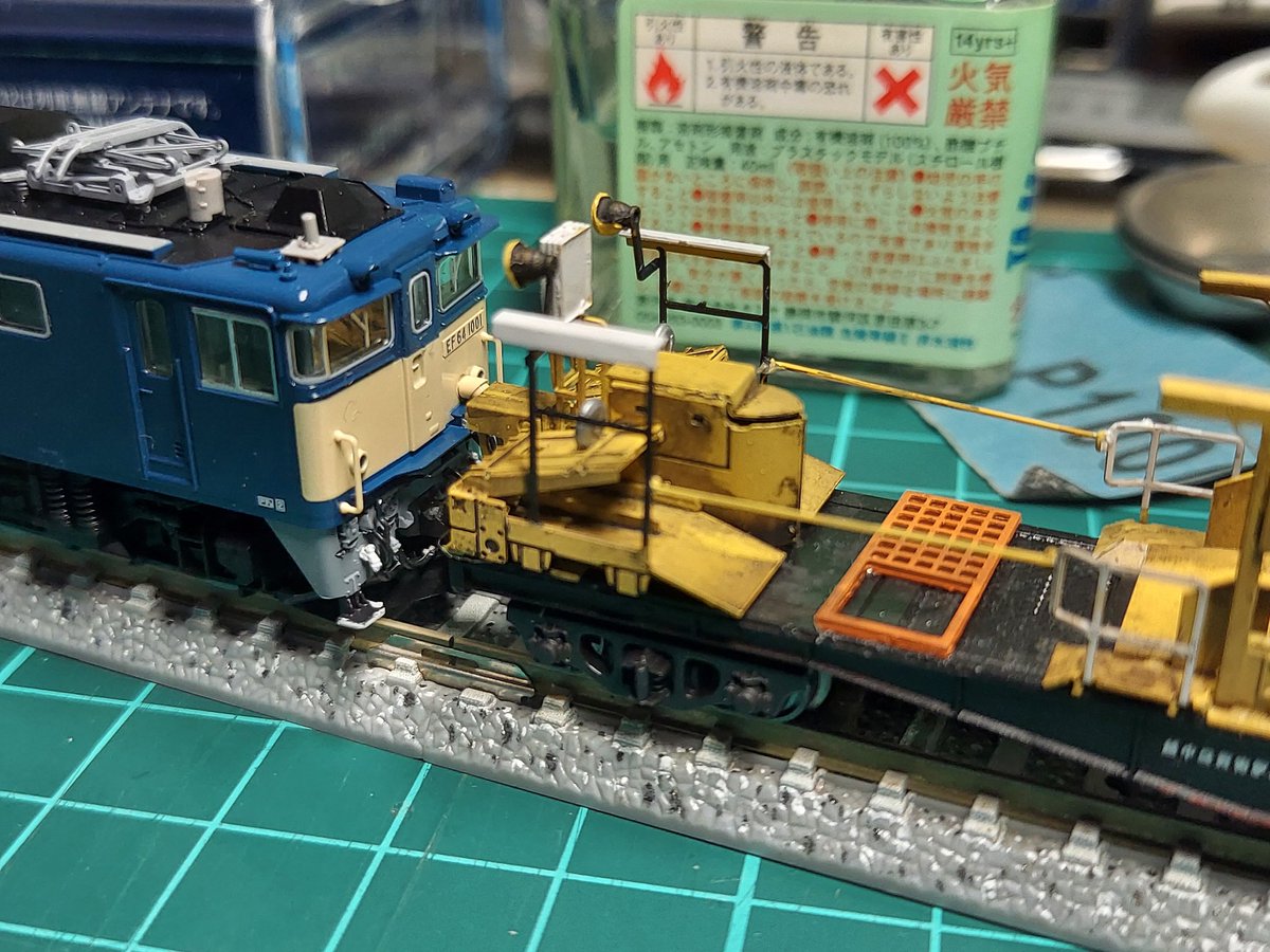 浦ラワ (@ST_uraura0530) / Posts / X