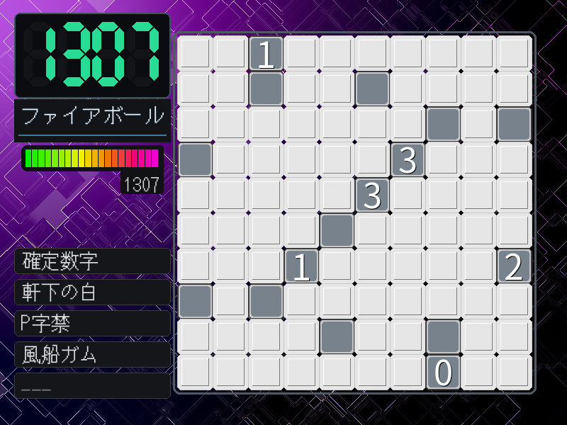 きなこページ きなこページ