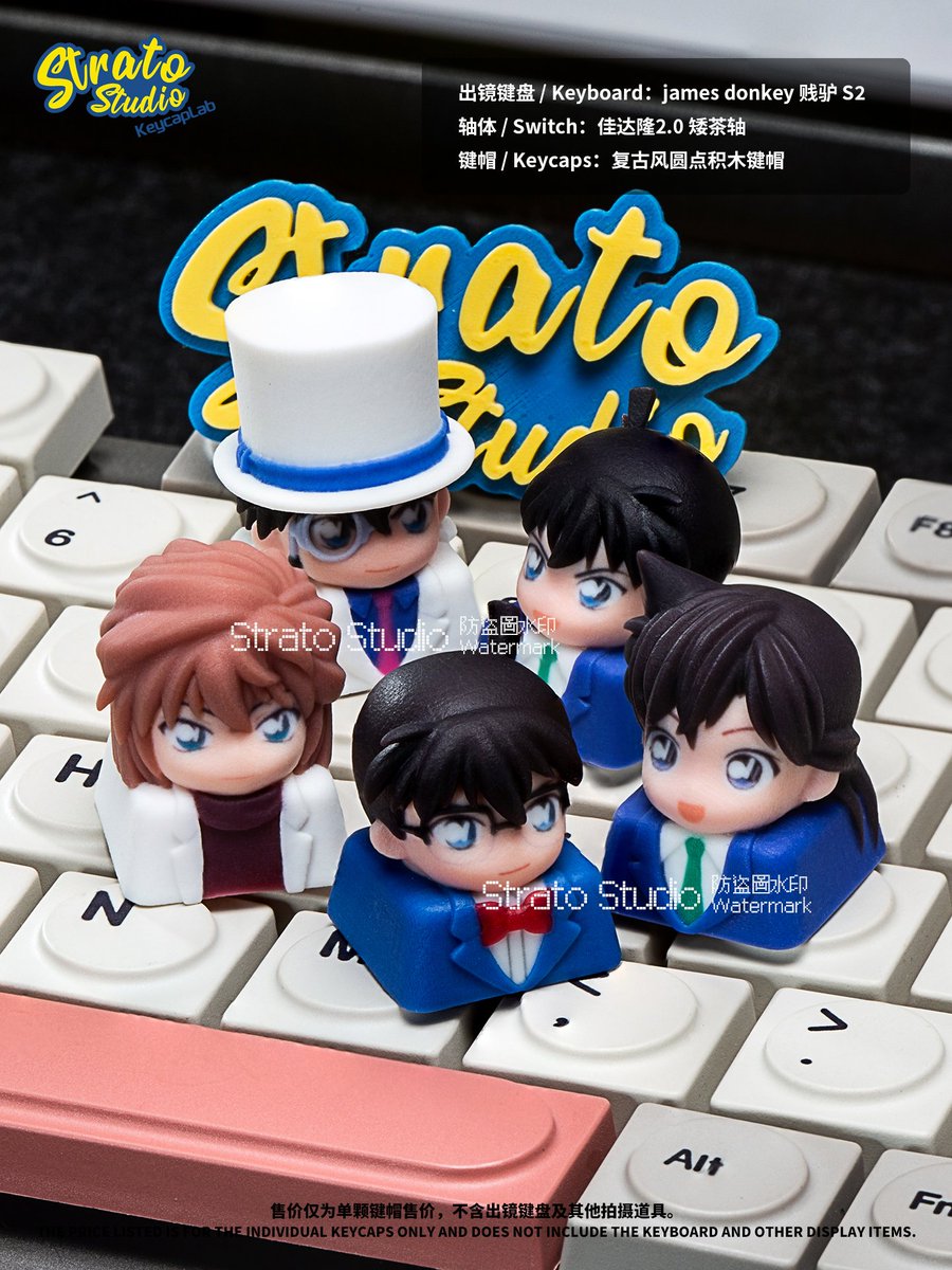 Strato Studio tweet media