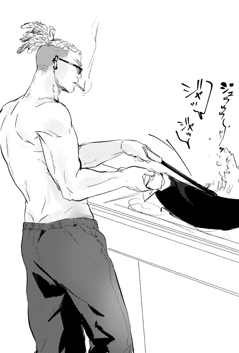 深夜にぴっくるちゃんが小腹空いたって言ったら上裸で煙草吸いながら中華鍋で炒飯作ってくれるハイプ