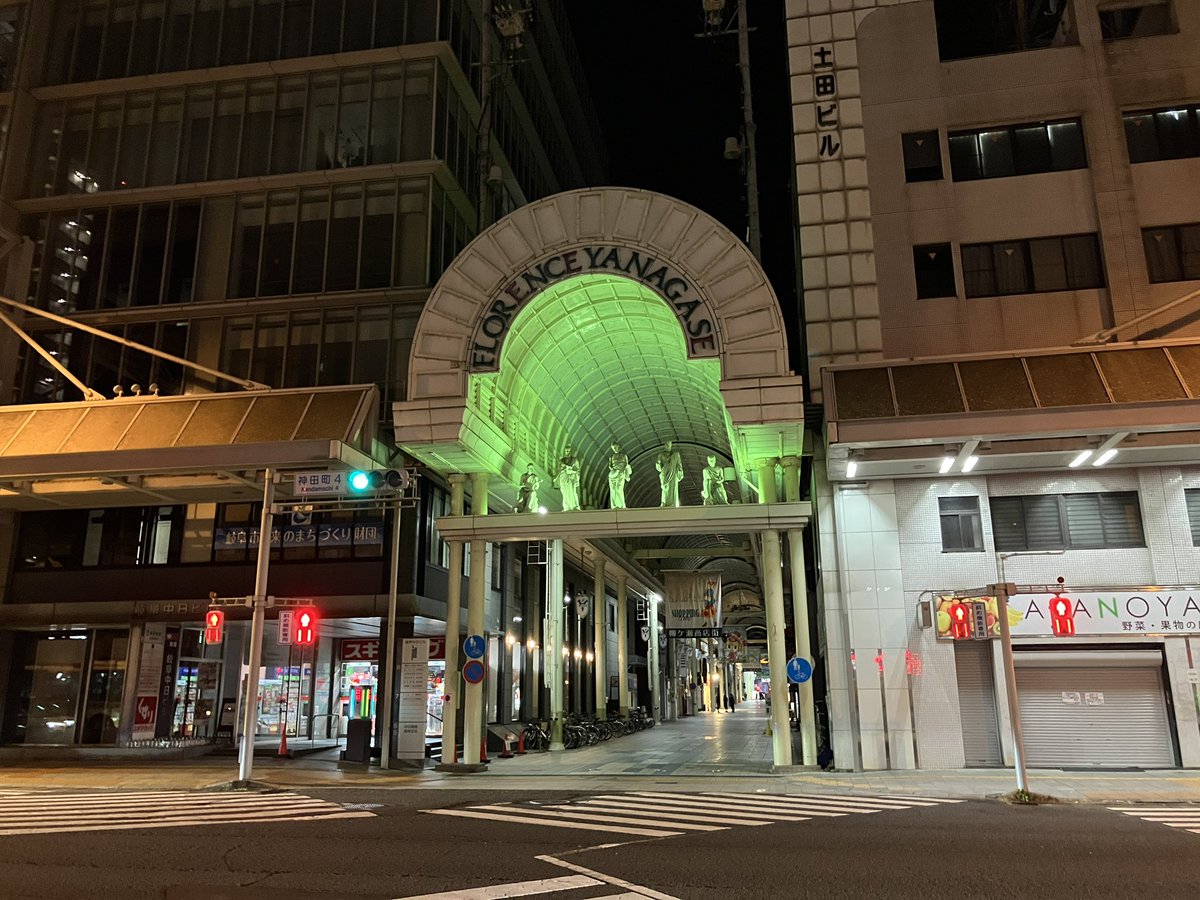 新年は小市民の舞台となった岐阜で過ごしておりました🔥🔨

瓜野や氷谷、小佐内などに想いを馳せながら色々と回らせて頂きましたが（自転車で！🚲）
行きたい場所がたくさんありすぎて、あっという間でした。

改めてこの作品に関われて本当に良かったと思うと共に今年一年頑張る力を頂きました💪