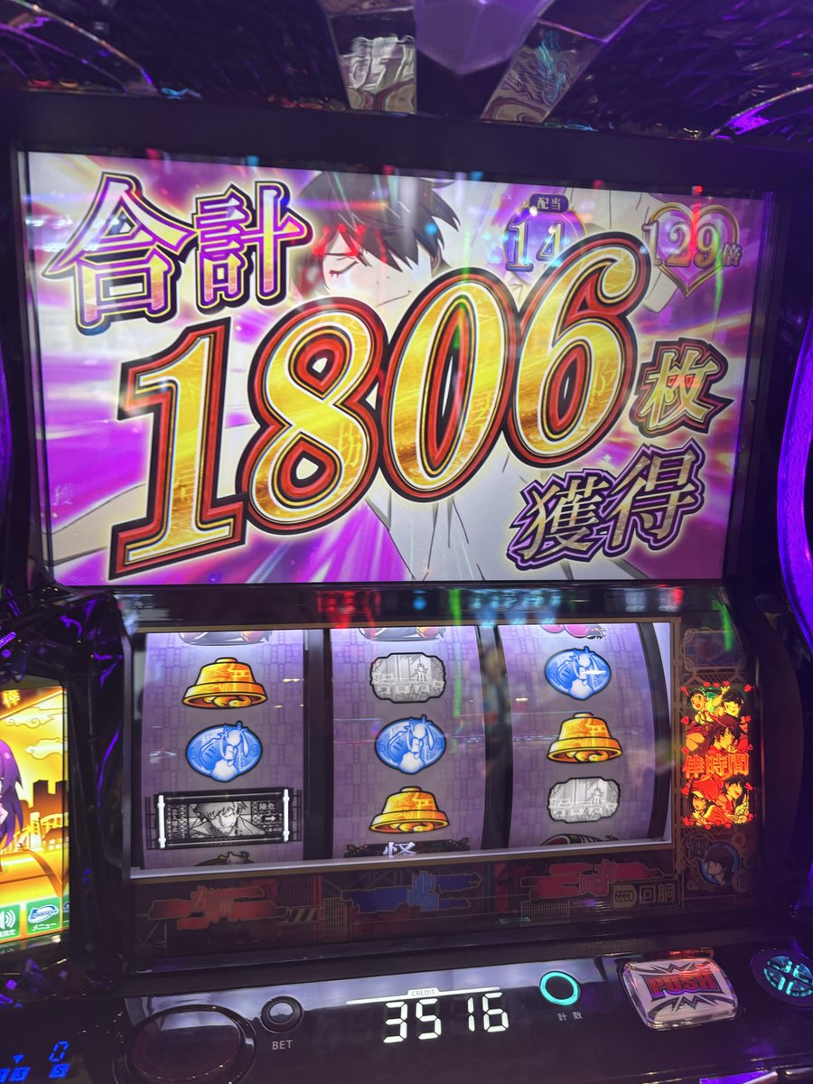 apendayo's tweet photo. 倍倍fight👊 https://t.co/zyJ4OYTUMq