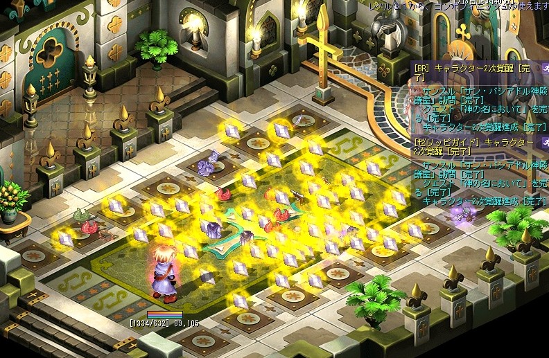 tirsdisk's tweet image. 1.初めてりんごボスから正規の手順でプシーキーの破片が出たよー！！！😭今では20Mとかそんなこと気にしない！出たことが大事です！
2.と思ったらシルバンから気運ｷﾀ――(ﾟ∀ﾟ)――!!さすがレアアップイベントですね！
3.これだよこれ、バーニングイベの象徴ｗ昨日よりだいぶ増えてますねー