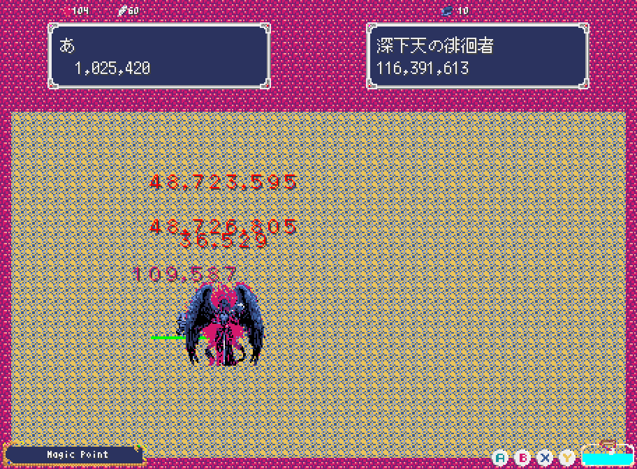 _moq_'s tweet photo. #Pyxel で作ったハクスラ&ローグライトなARPG
【#AbyssofPyxel】
制作3本目はローグライト。脳死で高ランクアイテム&OPを掘りまくって貰えたら😊
■公開サイト
https://t.co/jgQ5Knda5k
■GitHub
https://t.co/Jb4xWeurQ7
#スーパー開発デー #ゲーム制作 #IndieGameDev https://t.co/z8Z7XOw8R0