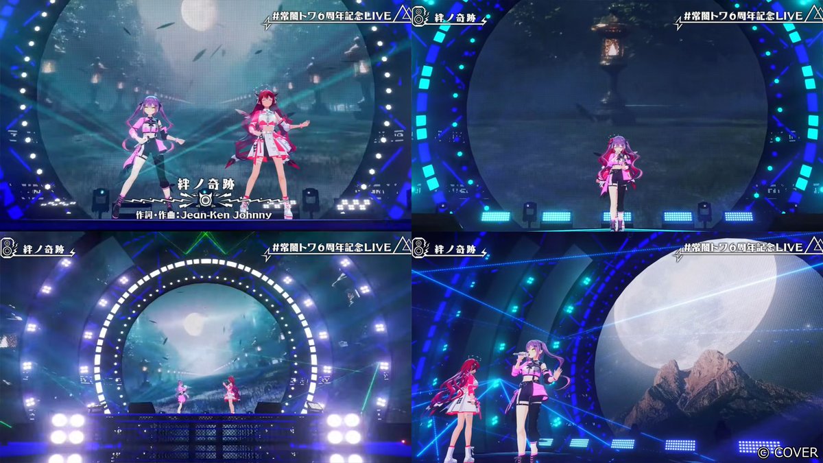 【 #常闇トワ6周年記念LIVE 】ROCK Festa !!!【 3DLIVE 】にて「絆ノ奇跡」と「Nobody's Home」の背景映像を;3ZUTAMAさん(<a href="/dj_3zutama/">;3ZUTAMA</a>)ディレクションのもと制作させていただきました！

youtube.com/live/pmWH-wAJY…