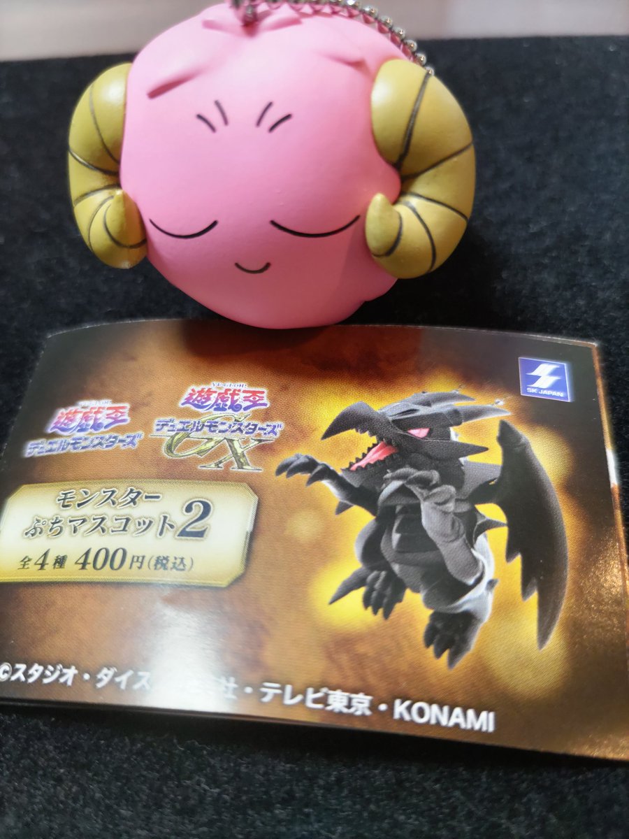 VolvoFlunk's tweet image. 年が明けて午年の初投稿は…
まさかの『羊』！！

久しぶりにガシャポン回して
出たのが『スケープゴート』😍

久しぶりにSDJ型番の1stを出してきて一緒に載せてあげました✨