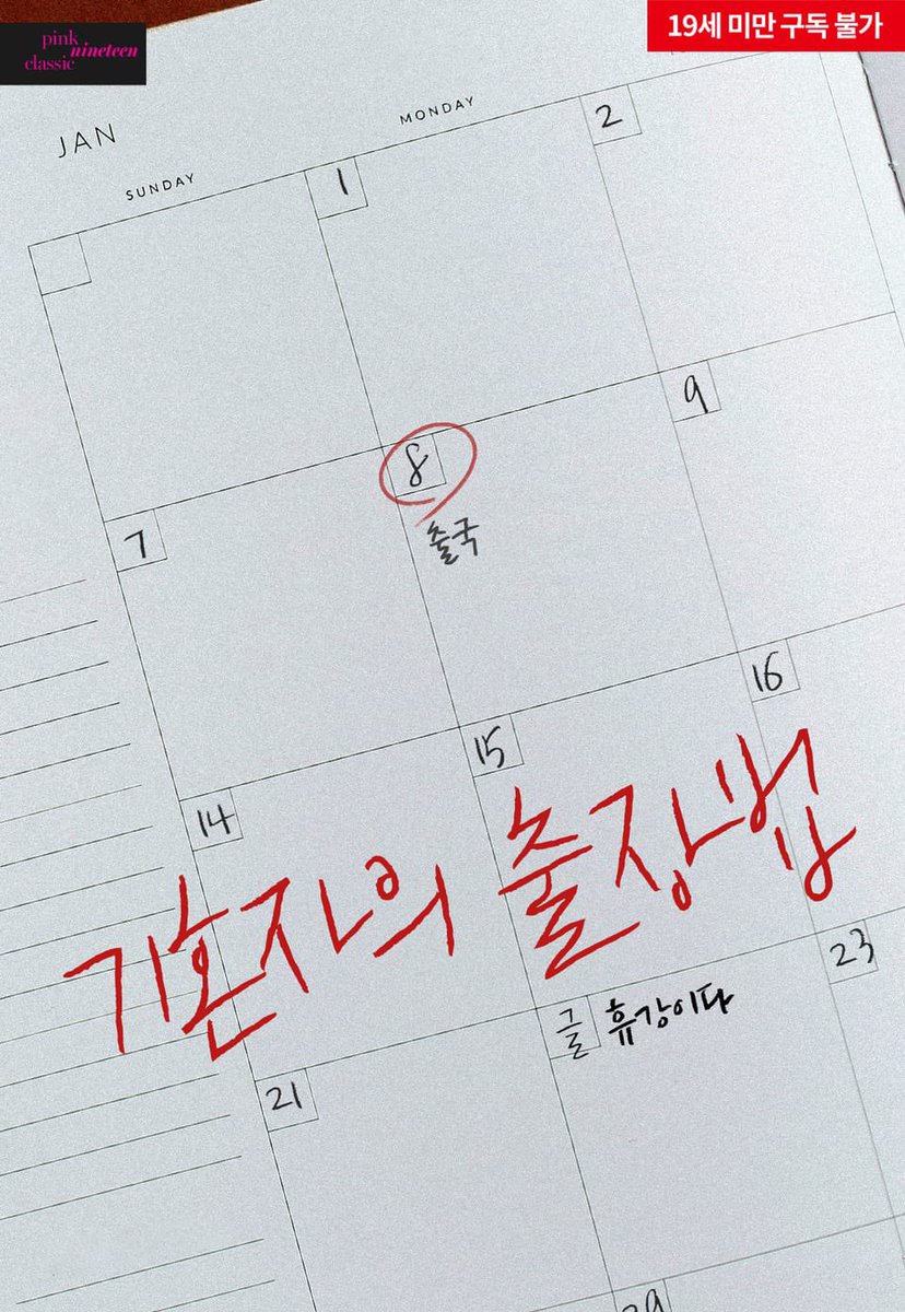 국내카톡 해외카톡☆텔𝓤𝓑𝓣𝓒99☆블라인드id.oyv