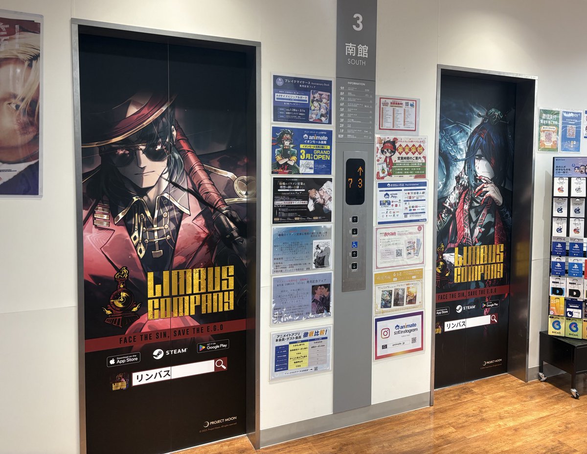 bapibapio's tweet image. 行ってきた