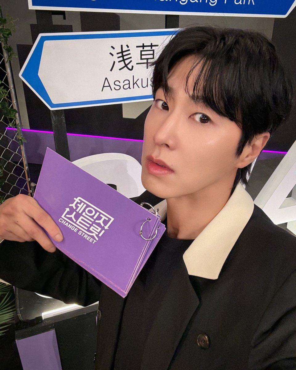 東方神起　ユノ　2023年　センイルパーティーセット 東方神起ユノ2023年センイルパーティーセット