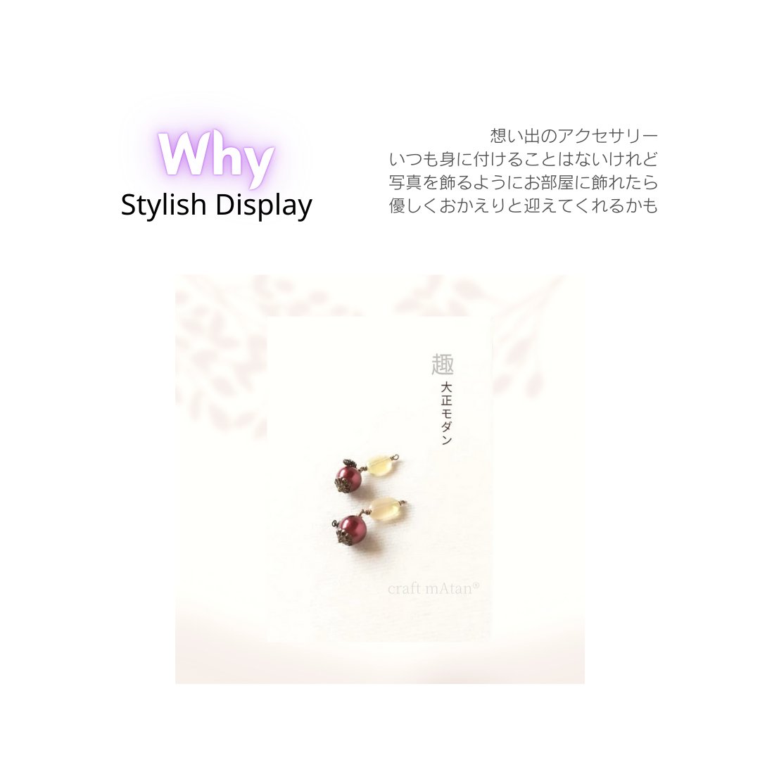 CraftMatanr's tweet photo. 手づくりできる
アクセサリーディスプレイ
あります

いっぱいあるから 見にきてね

#これがこうなる選手権
#集めたくなるシリーズ https://t.co/dtgLahladX