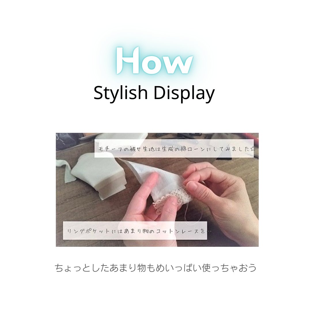 CraftMatanr's tweet photo. 手づくりできる
アクセサリーディスプレイ
あります

いっぱいあるから 見にきてね

#これがこうなる選手権
#集めたくなるシリーズ https://t.co/DV5p8IOIZM