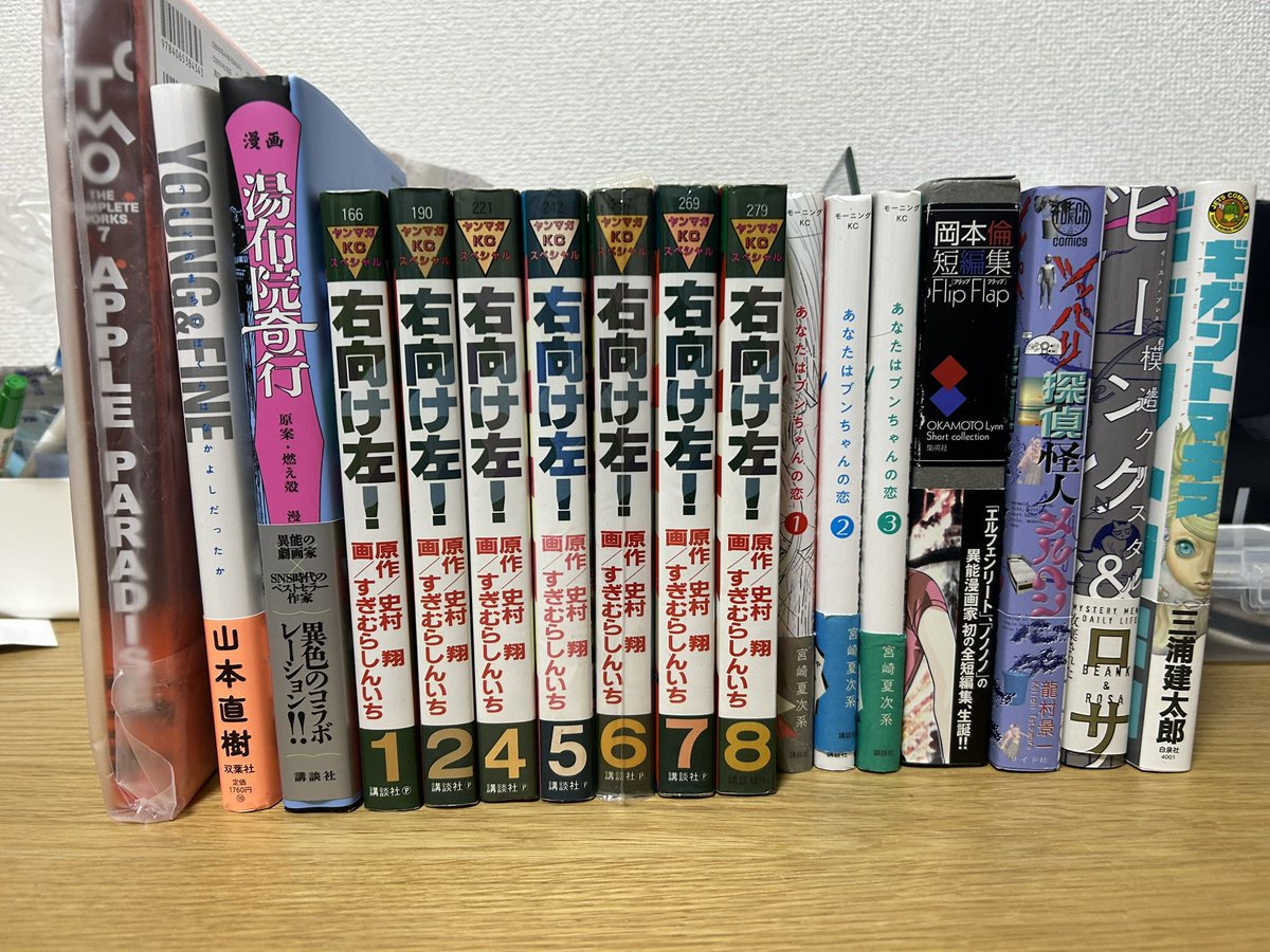 カジキマグロ (@kajikimaguro_05) / Posts / X