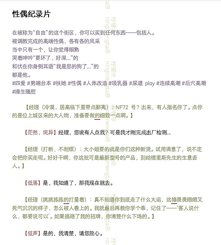 柠檬（秽土转生金桔柠檬三分糖版 tweet media