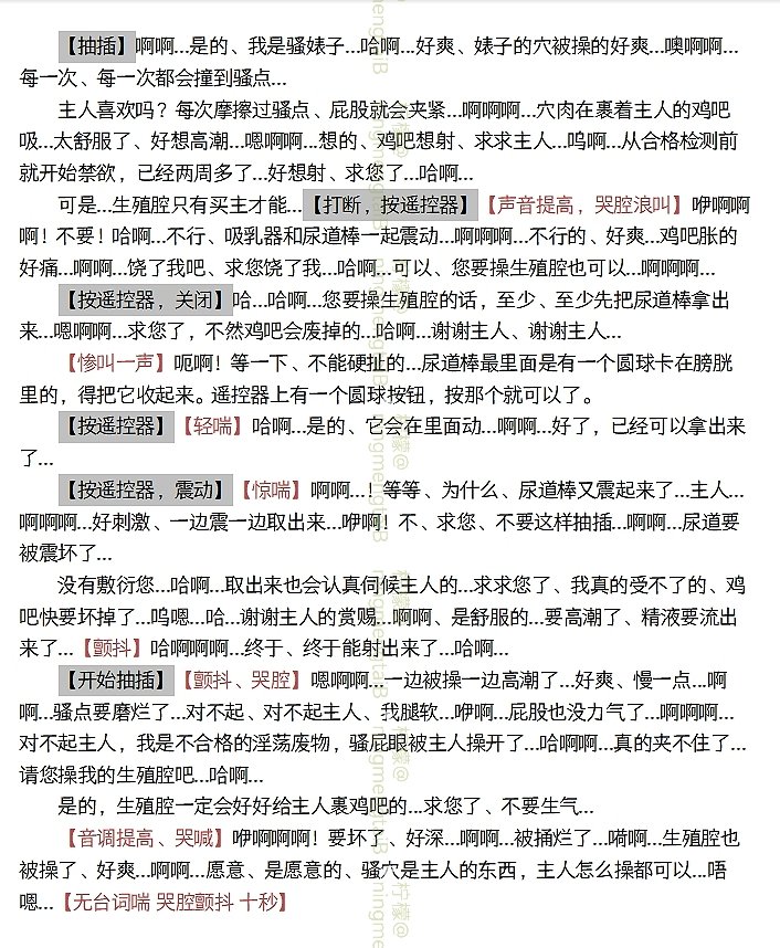 柠檬（秽土转生金桔柠檬三分糖版 tweet media