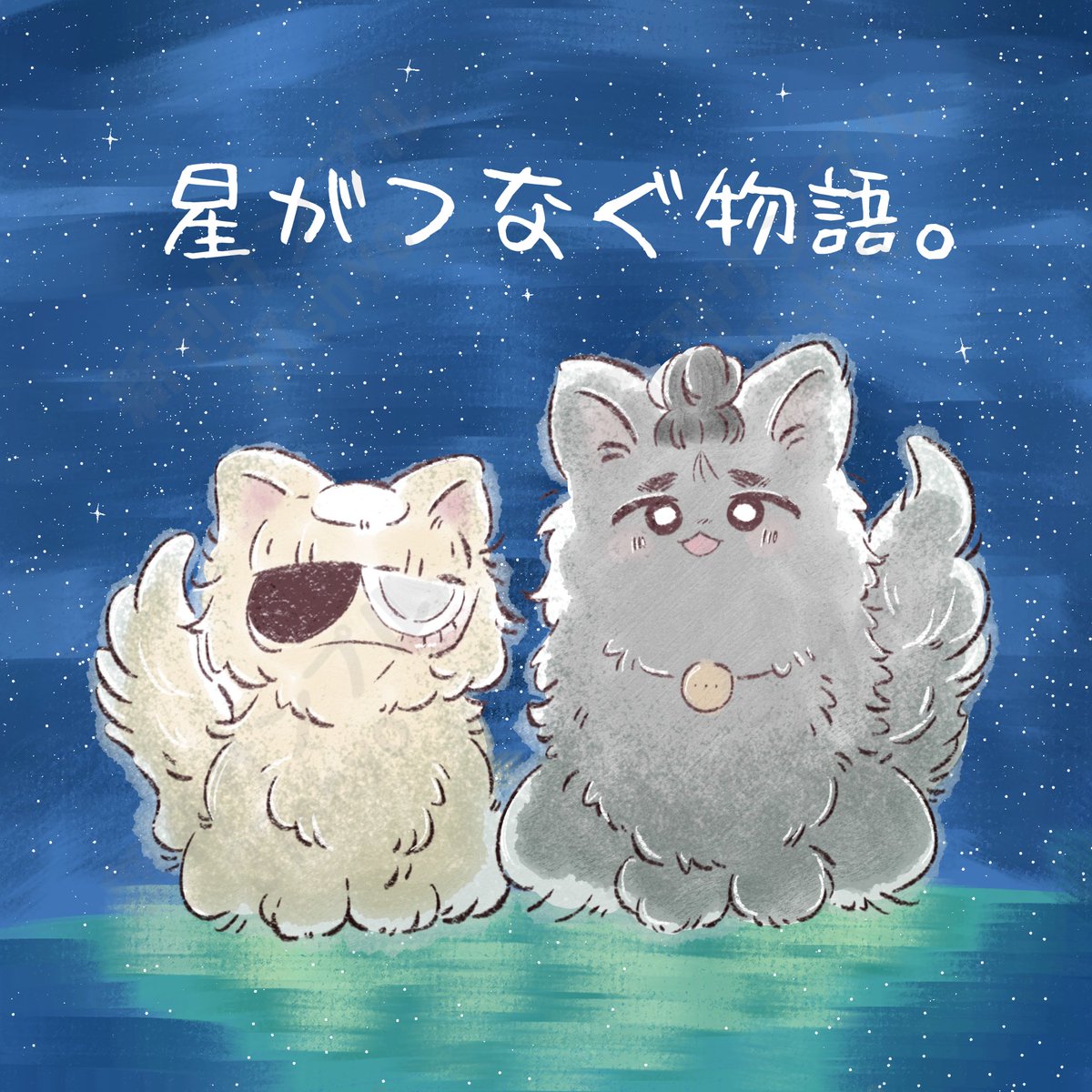 【なな太郎ページ】 ななたろう💭1/25 西2 ツ20a (@37shyo) / Posts / X