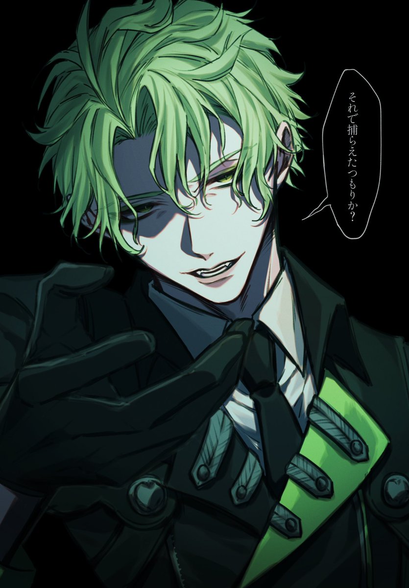 Kai_game_116's tweet image. このボイス 𝑺𝑼𝑲𝑰＿＿＿＿＿＿＿＿