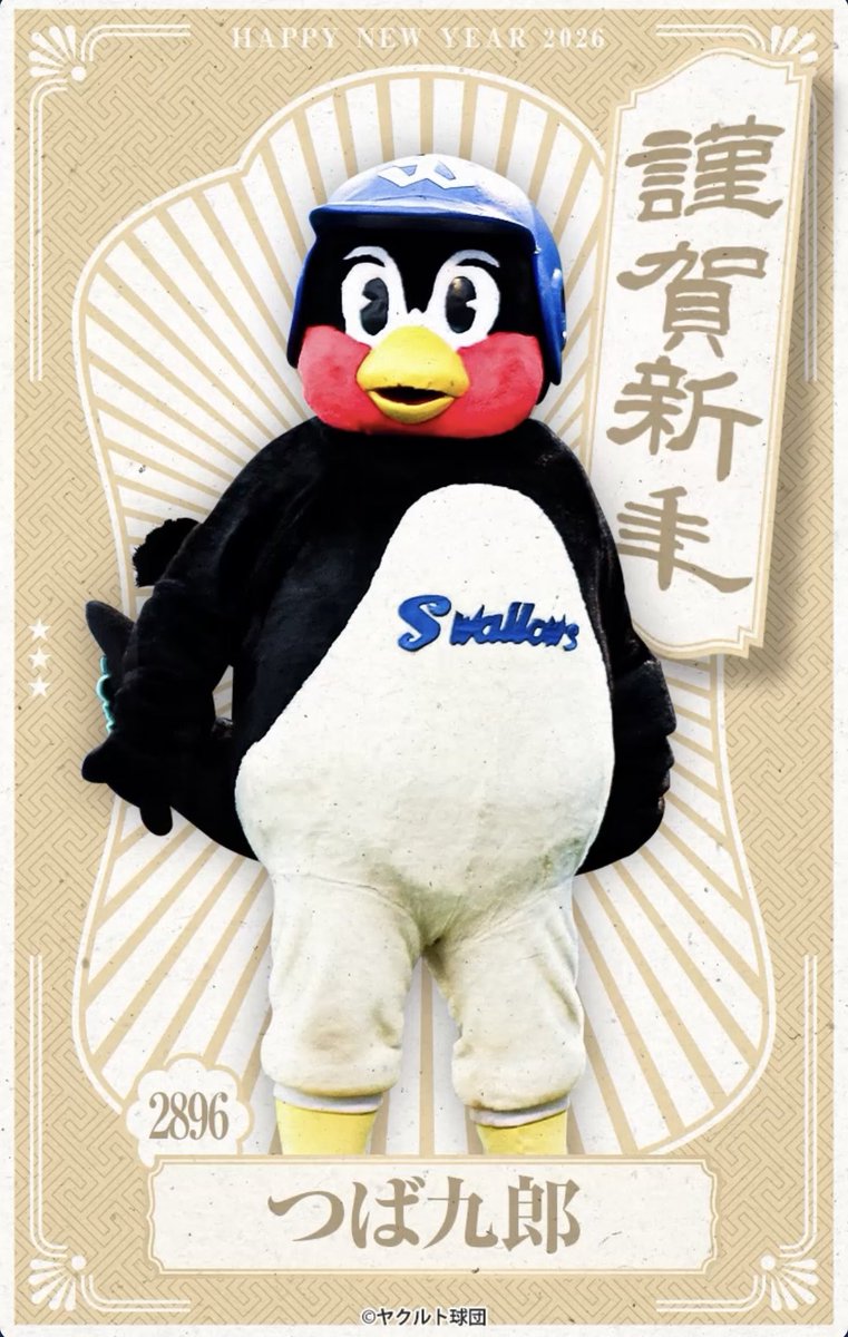 くっち (@kozaru_chizu) / Posts / X