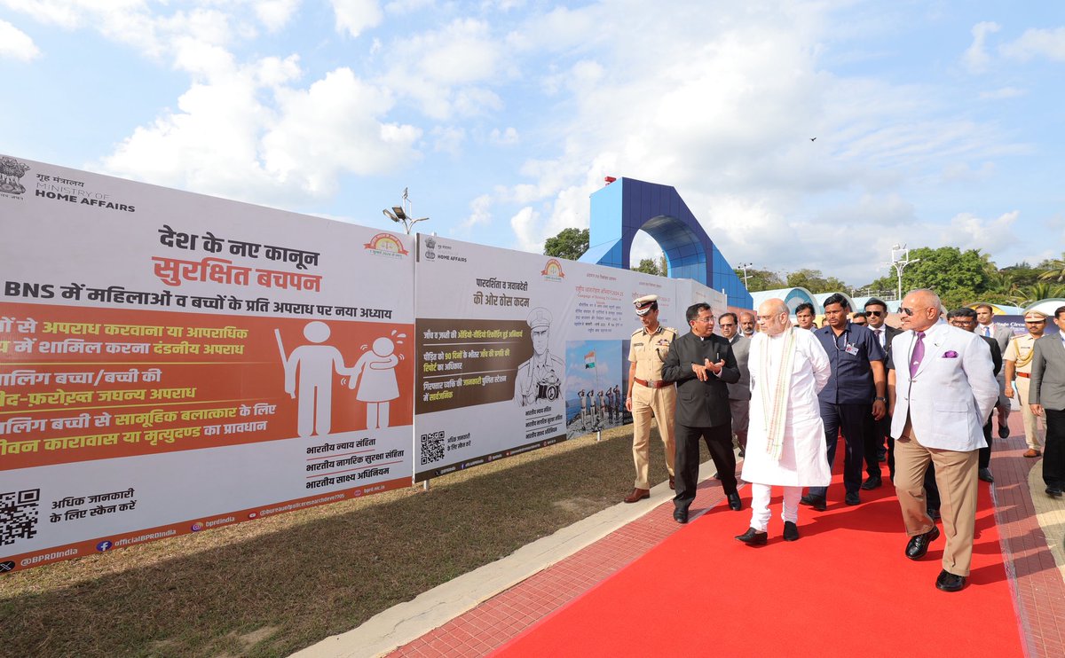 AmitShah's tweet photo. Inaugurated an exhibition on the three new criminal laws in Sri Vijaya Puram, Andaman & Nicobar.

India is acing the delivery of fast and flawless justice with e-FIRs, Zero FIRs, and forensic-based evidence provided for by the new laws. The people of Andaman & Nicobar and personnel associated with justice system should watch the exhibition on the new laws that are dedicated to shielding the rights of the citizens through timely justice delivery.