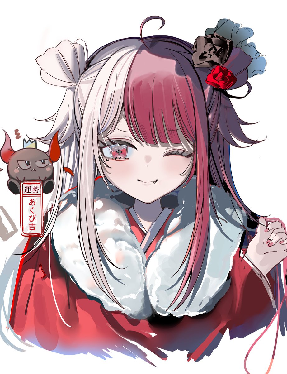 Post by りょーま on X: び🎍