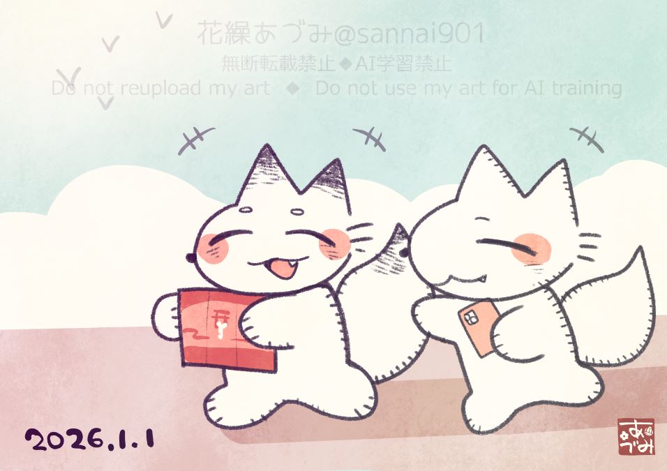 T.Fujiba (@fujiba) / Posts / X