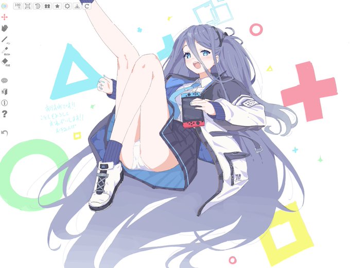 この間のアリスちゃんぬった…!