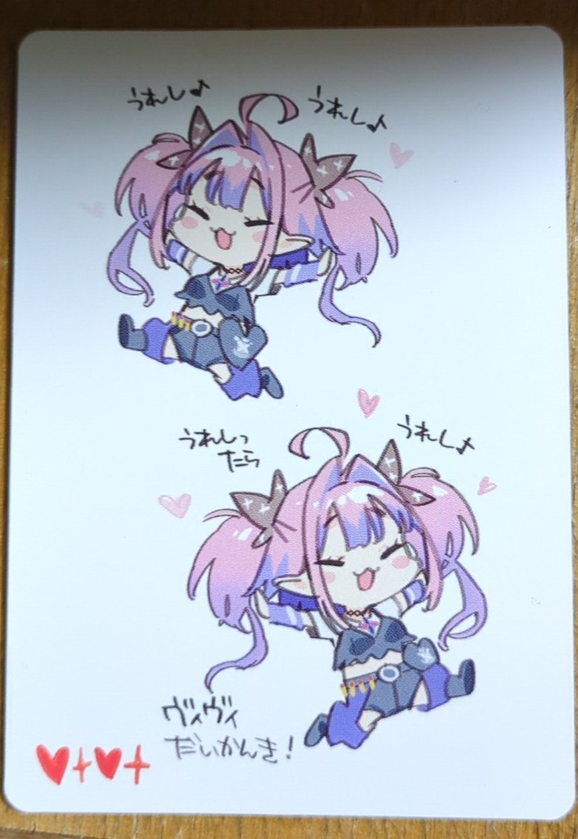 ちょいちょい通知くるなぁって思ったら、インプレッション1万超えてた